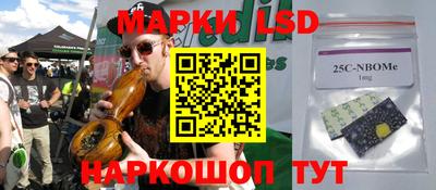трава Мариинск