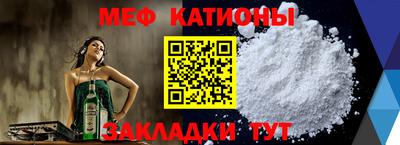 экстази Малоярославец