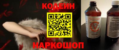 альфа пвп VHQ Малгобек