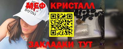 Альфа ПВП Лесосибирск