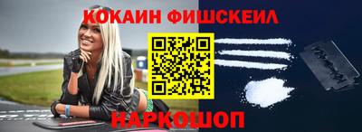 альфа пвп VHQ Малгобек