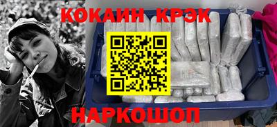 трава Мариинск