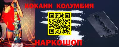 дмт Нальчик