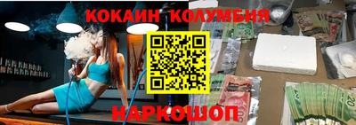 альфа пвп VHQ Малгобек
