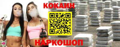 экстази Малоярославец