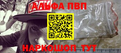 экстази Малоярославец