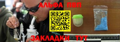 экстази Малоярославец