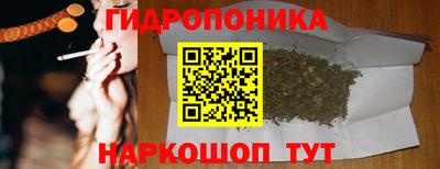 альфа пвп VHQ Малгобек