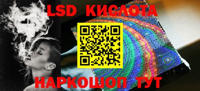 прущая мука Наро-Фоминск