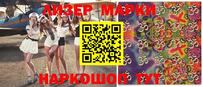 экстази Малоярославец