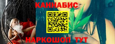 альфа пвп VHQ Малгобек
