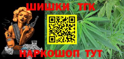 альфа пвп VHQ Малгобек
