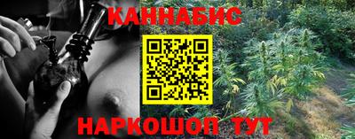 экстази Малоярославец