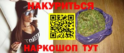 экстази Малоярославец