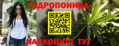 альфа пвп VHQ Малгобек