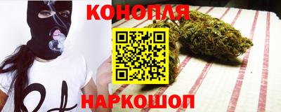 прущий лед Ливны
