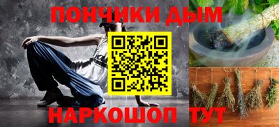 трава Мариинск