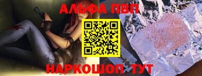 экстази Малоярославец