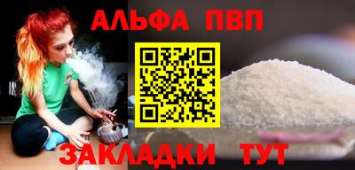 экстази Малоярославец