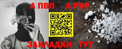 экстази Малоярославец