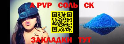 экстази Малоярославец