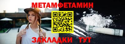 экстази Малоярославец