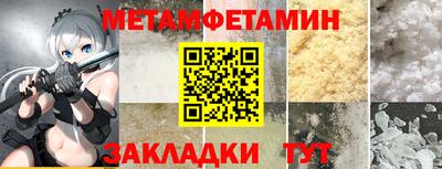 альфа пвп VHQ Малгобек