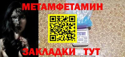 экстази Малоярославец