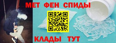стаф Нарткала