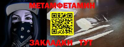 экстази Малоярославец