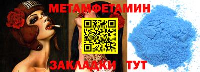 экстази Малоярославец