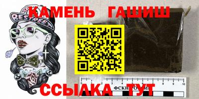 трава Мариинск