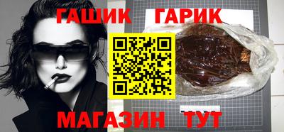 трава Мариинск