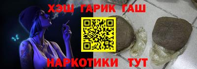 альфа пвп VHQ Малгобек