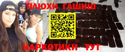 альфа пвп VHQ Малгобек