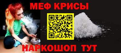 трава Мариинск